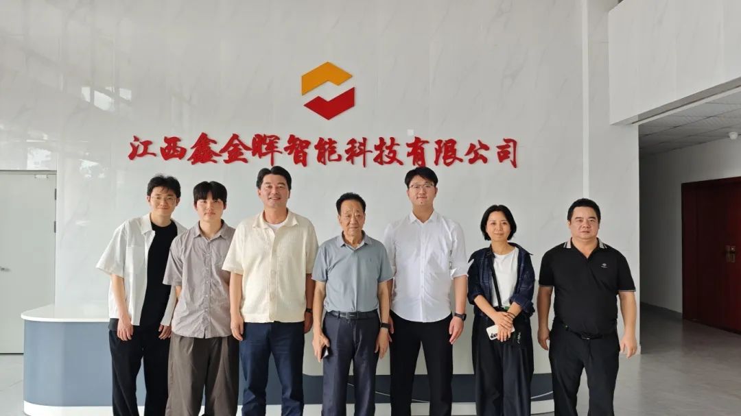 韓國(guó)PCB企業(yè)高管團(tuán)再臨鑫金暉共話深度合作，國(guó)際影響力持續(xù)攀升